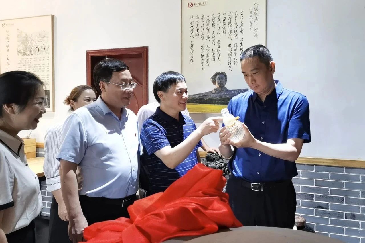 微信图片_20230828103925_1.jpg 微信图片_20230828103925_1.jpg