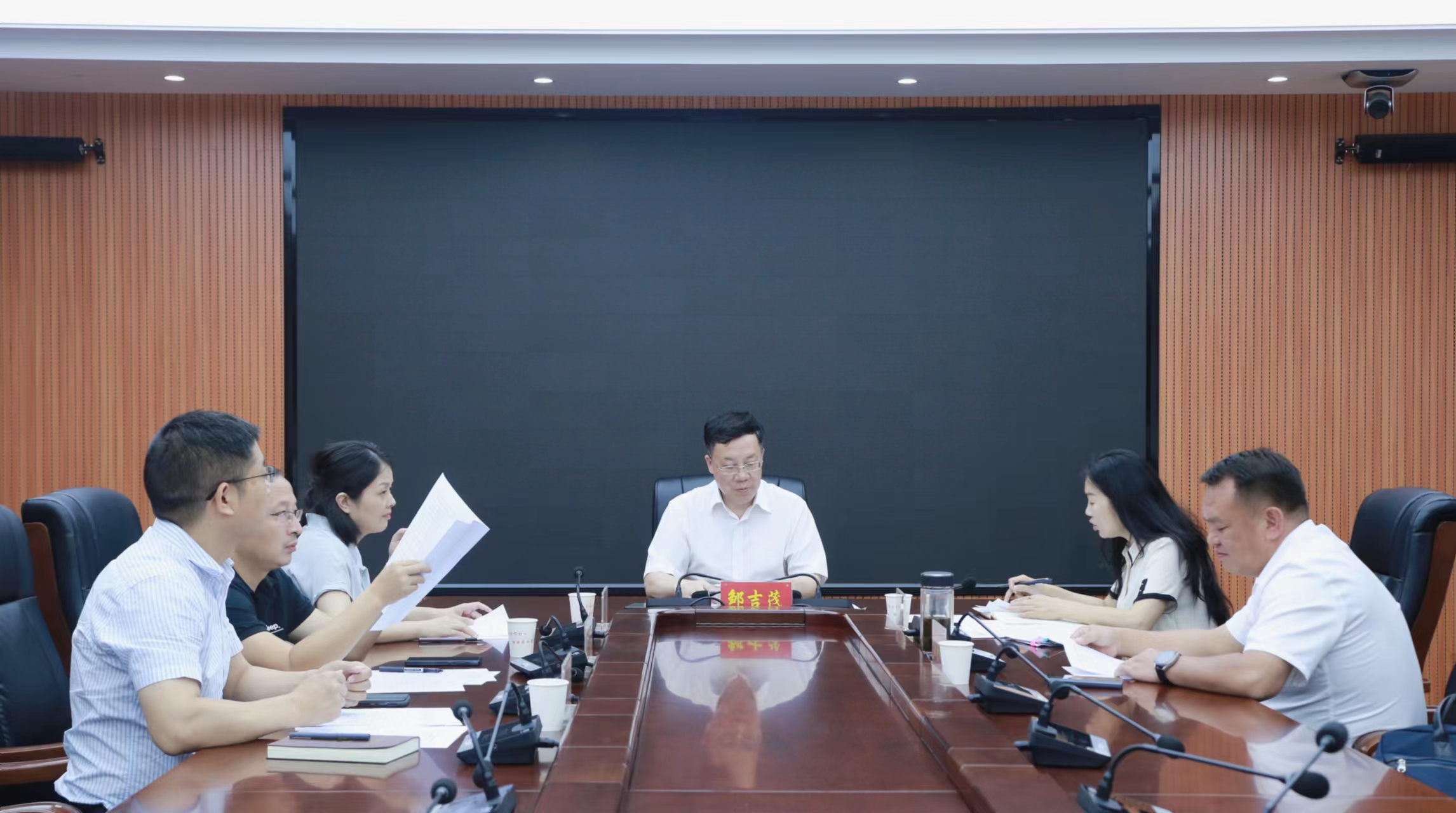 微信图片_20230901160050.jpg 微信图片_20230901160050.jpg