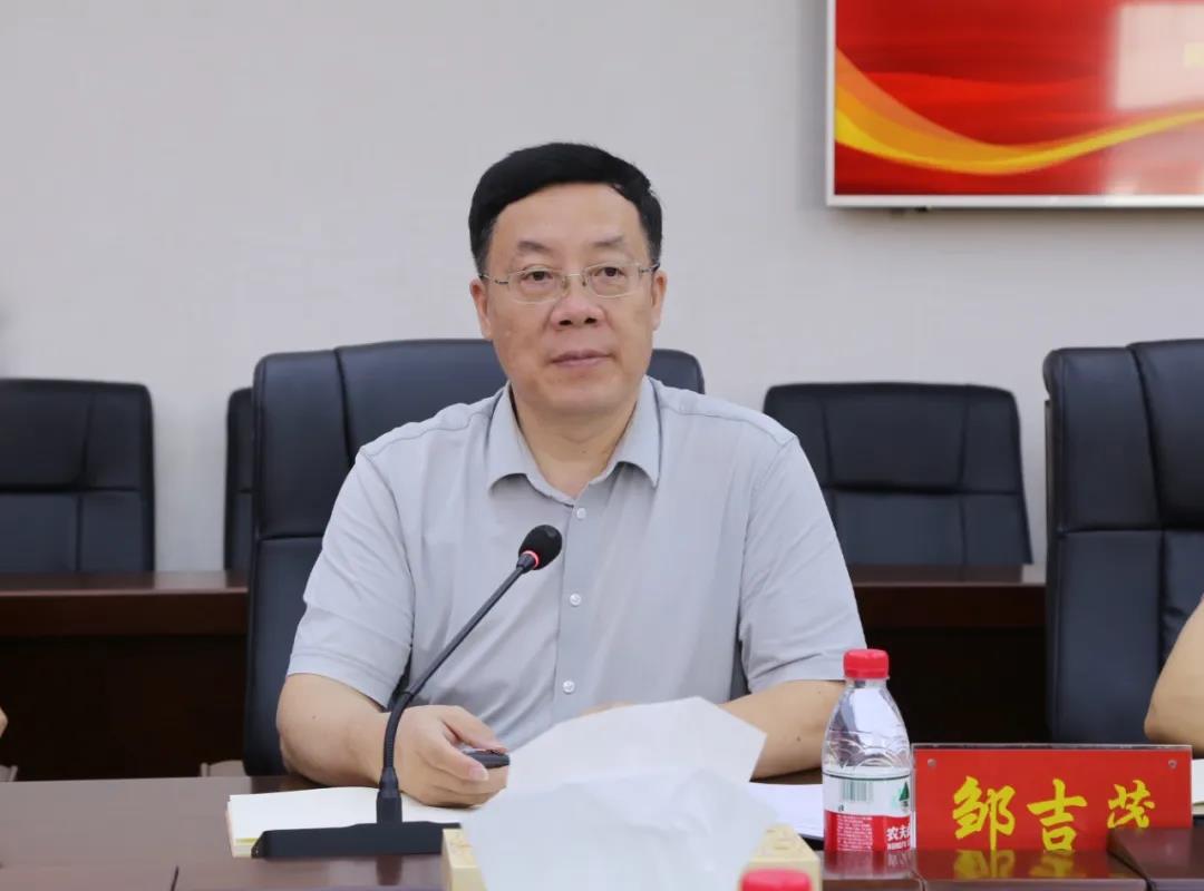 民革常德市委会召开精准施策 打造先进“五好园区”调研工作推进会(图1) 民革常德市委会召开精准施策 打造先进“五好园区”调研工作推进会(图1)