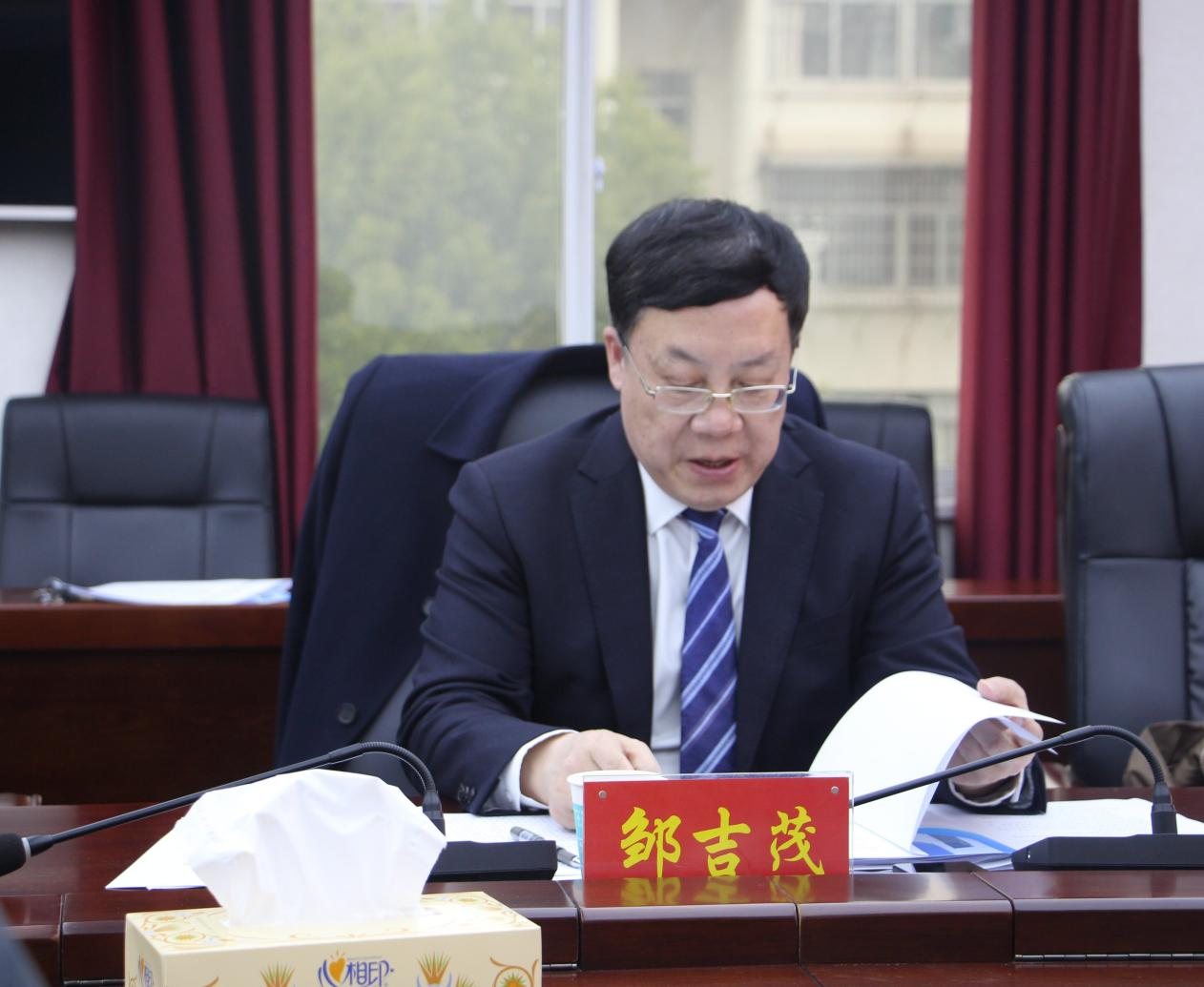 民革常德市委会召开领导班子民主生活会 (图3) 民革常德市委会召开领导班子民主生活会 (图3)