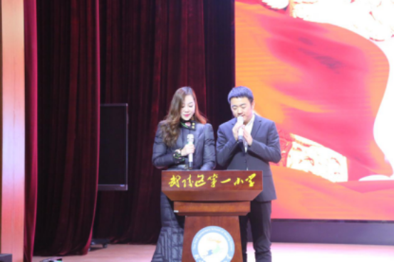 民革常德市委举办“不忘合作初心 继续携手前进”主题教育活动文娱汇演(图17) 民革常德市委举办“不忘合作初心 继续携手前进”主题教育活动文娱汇演(图17)