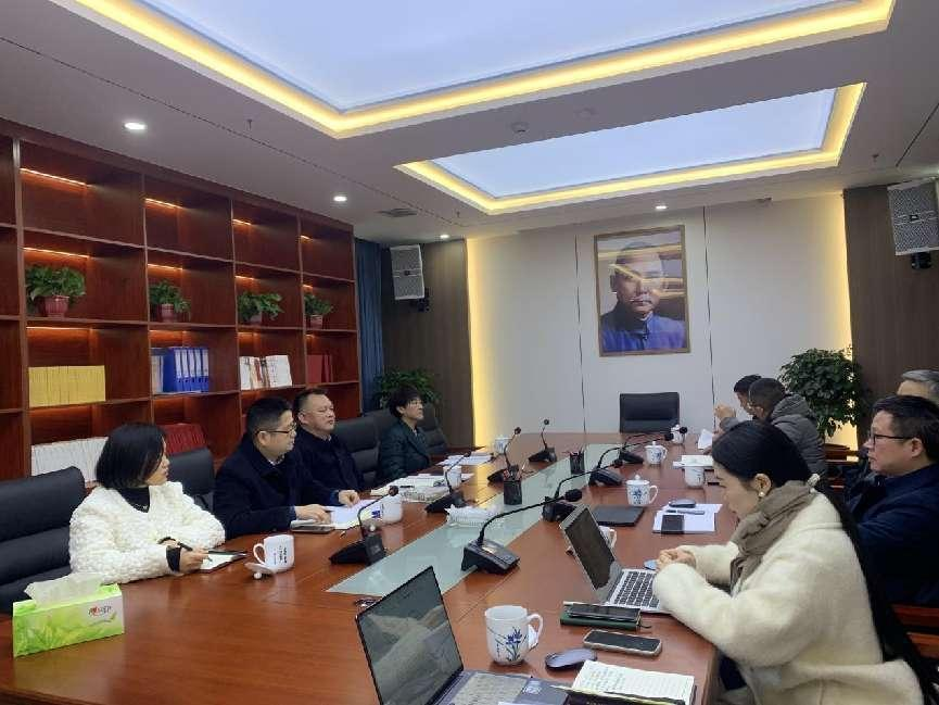民革石门县支部召开2023年工作会议(图1)