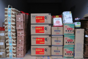 民革常德市委举行我们的节日·端午2020年关爱抗战老兵志愿服务系列活动(图3) 民革常德市委举行我们的节日·端午2020年关爱抗战老兵志愿服务系列活动(图3)
