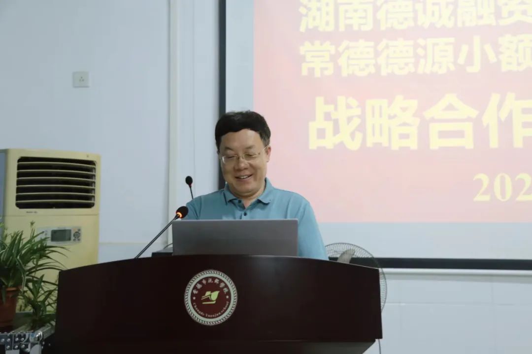 1-220F41A640B9.jpg