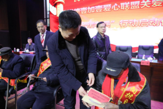民革常德市委隆重举行关爱抗战老兵“冬暖老兵”行动启动仪式(图5) 民革常德市委隆重举行关爱抗战老兵“冬暖老兵”行动启动仪式(图5)