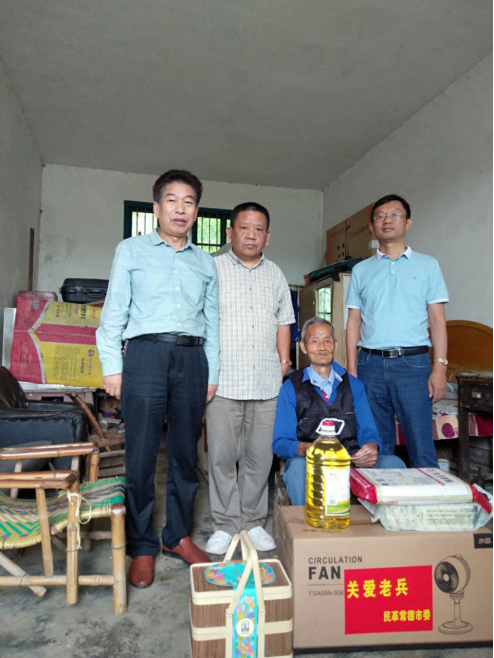 民革常德市委举行我们的节日·端午2020年关爱抗战老兵志愿服务系列活动(图16) 民革常德市委举行我们的节日·端午2020年关爱抗战老兵志愿服务系列活动(图16)