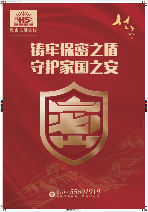 1-220415094551917.png
