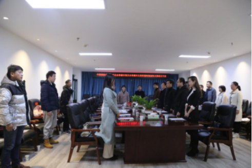 民革常德市自然资源和规划局支部召开成立大会(图2)