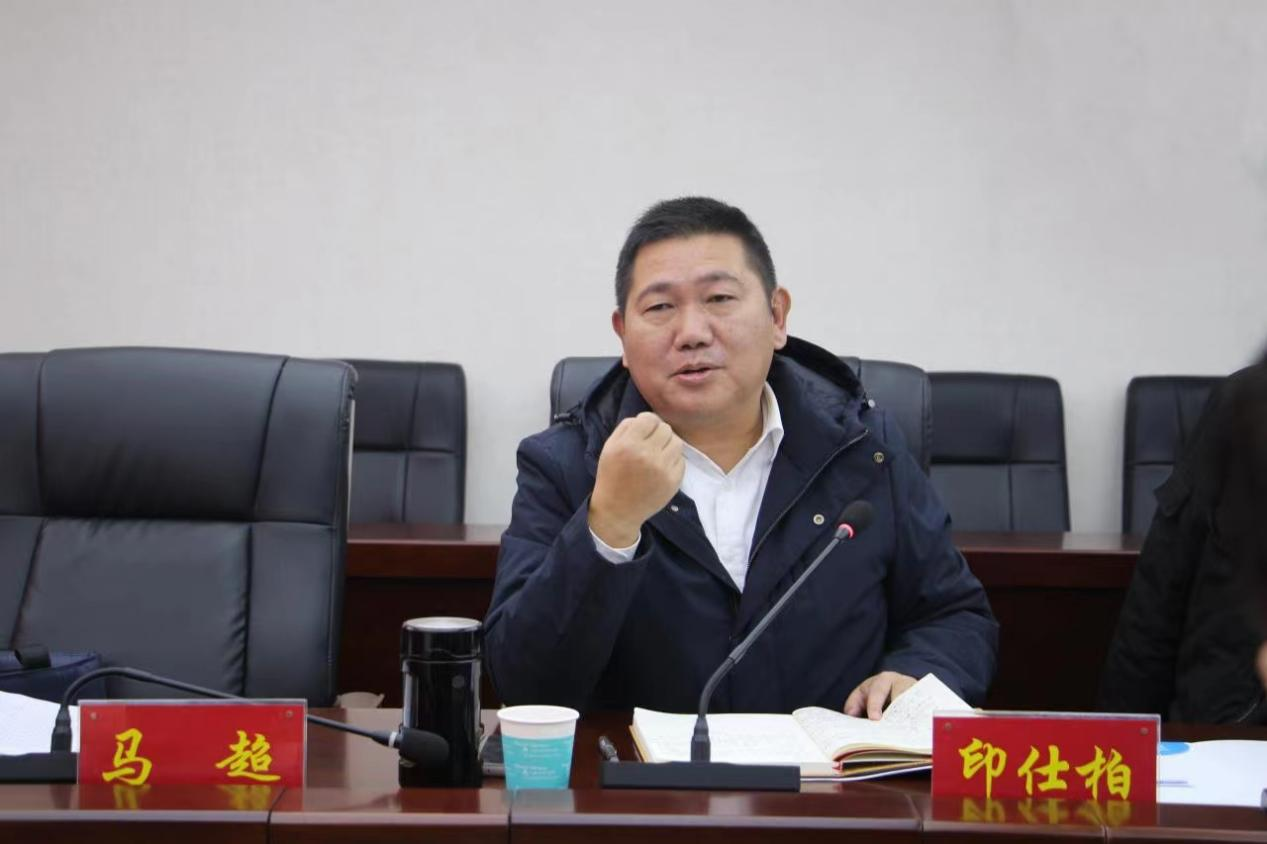 民革常德市委会召开领导班子民主生活会 (图2) 民革常德市委会召开领导班子民主生活会 (图2)