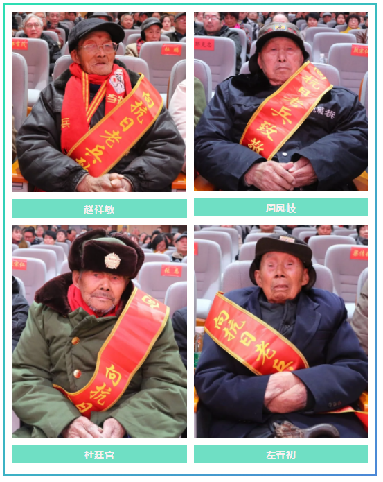 民革常德市委隆重举行关爱抗战老兵“冬暖老兵”行动启动仪式(图10) 民革常德市委隆重举行关爱抗战老兵“冬暖老兵”行动启动仪式(图10)