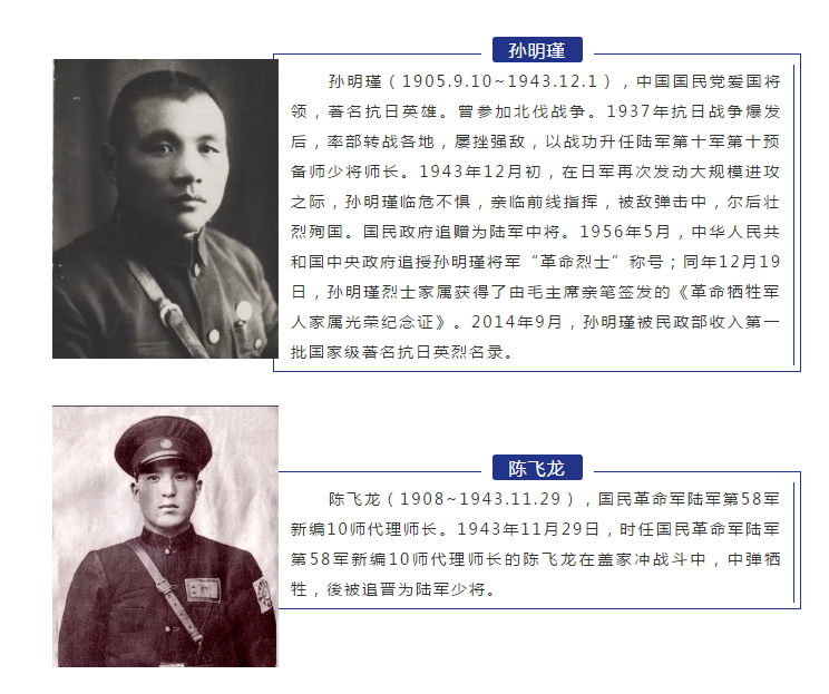1-210420111G33C.png