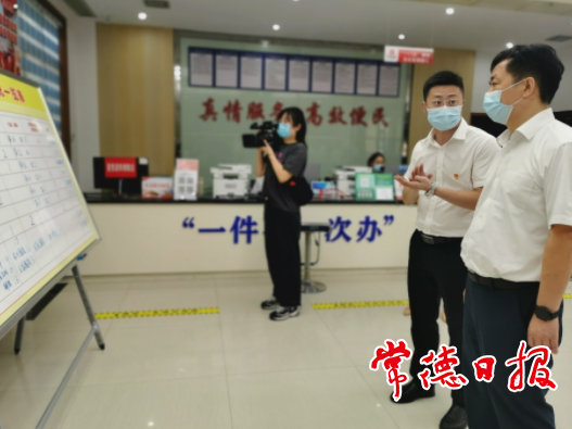 1-210P9105236352.png