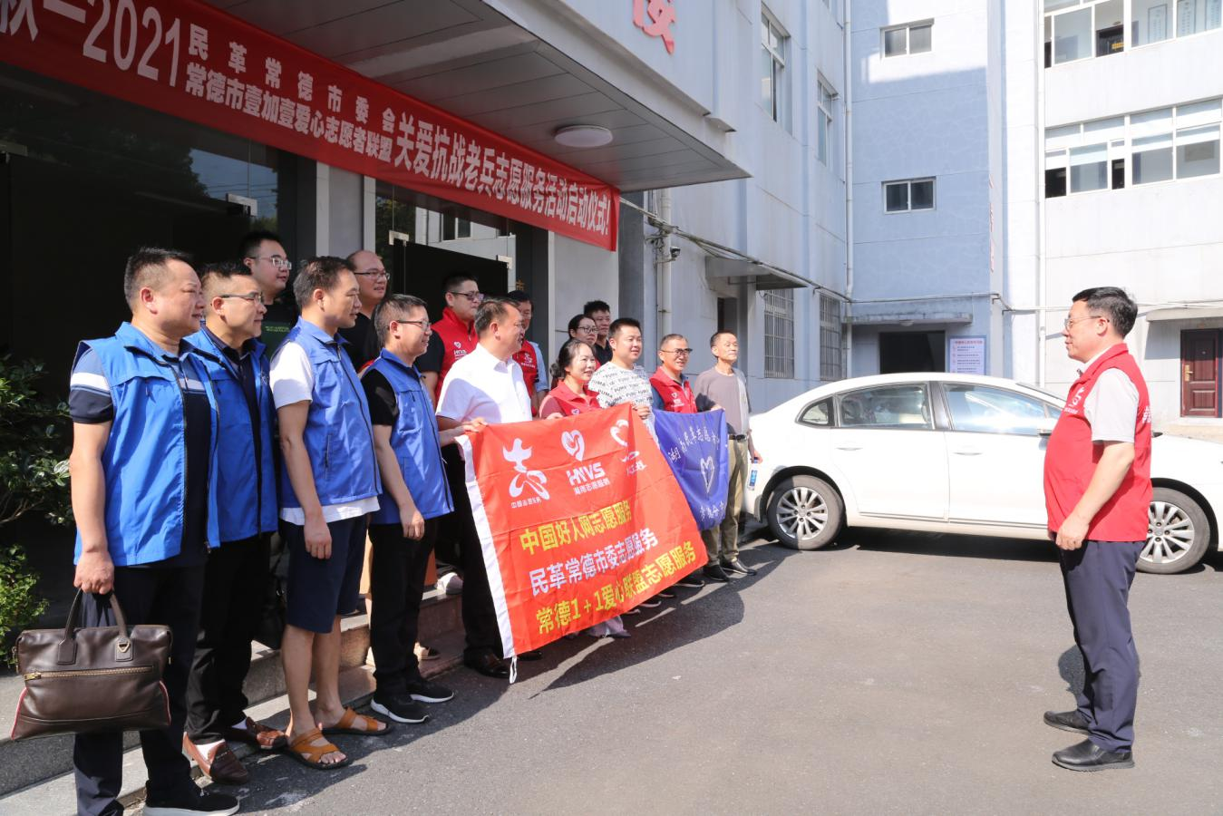 民革常德市委会举行“我们的节日·中秋”2021年关爱抗战老兵志愿服务活动(图2) 民革常德市委会举行“我们的节日·中秋”2021年关爱抗战老兵志愿服务活动(图2)