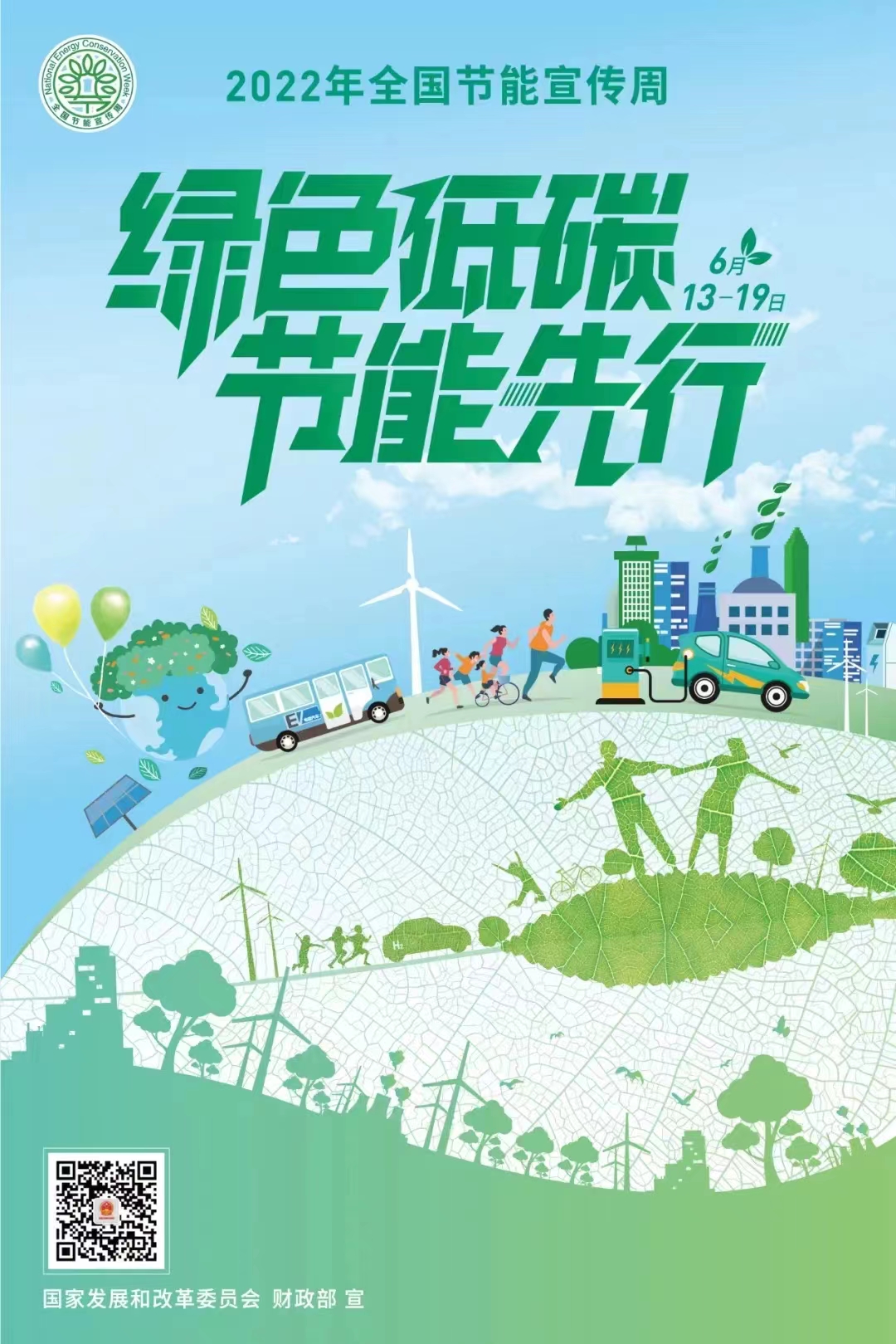 1-22060Q13239426.jpg
