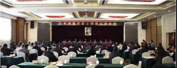 喜报!民革常德市委会、民革党员胡丽绚、张学刚获民革湖南省委会表彰!(图1) 喜报!民革常德市委会、民革党员胡丽绚、张学刚获民革湖南省委会表彰!(图1)