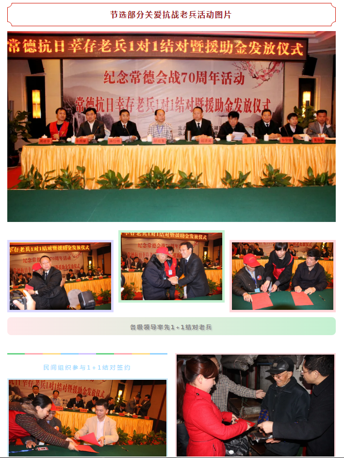 1-200910103RE53.png