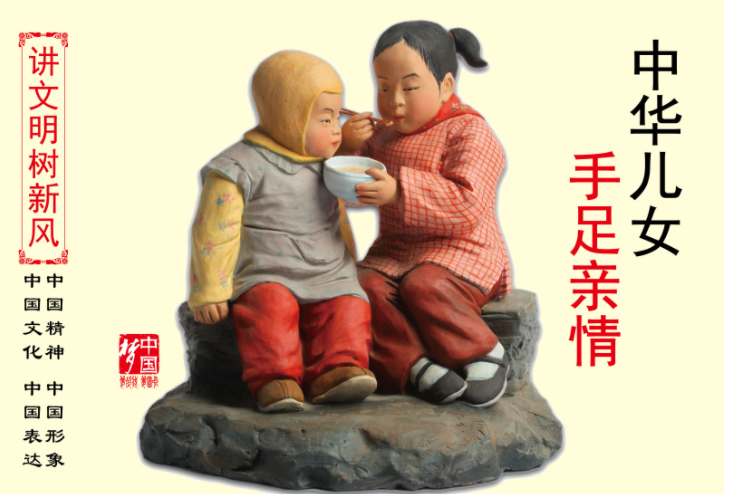 1-21111311223R35.png