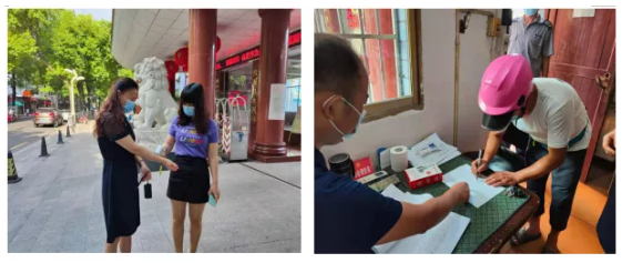 常德民革，为抗击疫情发力！（一）(图7)
