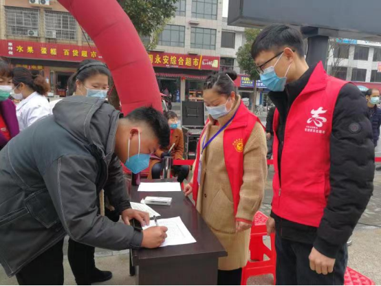 民革常德经开区总支开展“春风行动”专场招聘会志愿服务活动(图1) 民革常德经开区总支开展“春风行动”专场招聘会志愿服务活动(图1)