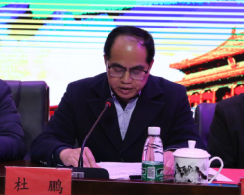 民革常德市委召开第七届十次（扩大）会议(图6)