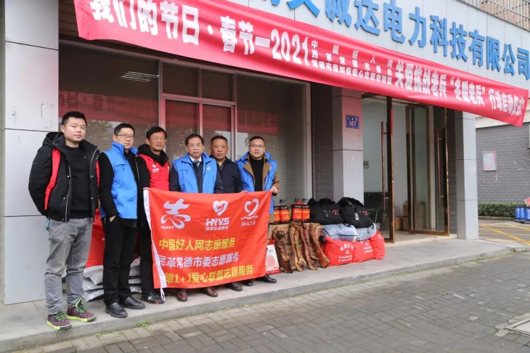1-21012210255E02.jpg 1-21012210255E02.jpg