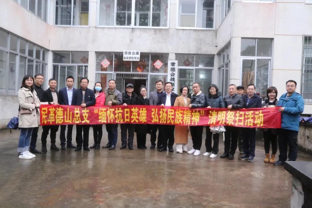 1-210420111450N3.jpg
