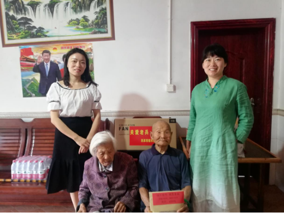 民革常德市委举行我们的节日·端午2020年关爱抗战老兵志愿服务系列活动(图22) 民革常德市委举行我们的节日·端午2020年关爱抗战老兵志愿服务系列活动(图22)