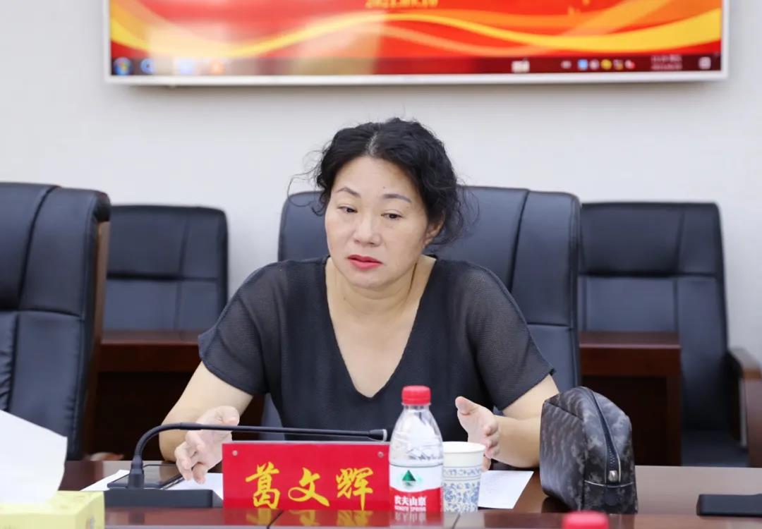 民革常德市委会召开精准施策 打造先进“五好园区”调研工作推进会(图4) 民革常德市委会召开精准施策 打造先进“五好园区”调研工作推进会(图4)