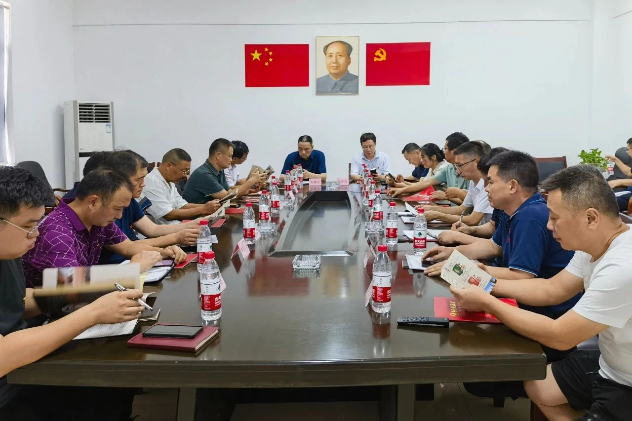 微信图片_20230828103925.jpg 微信图片_20230828103925.jpg
