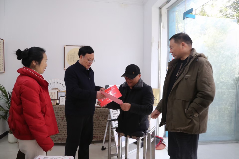 慰问程立军